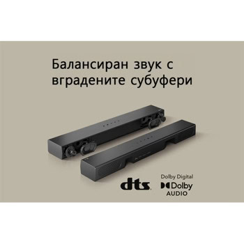 LG S20A | JAR Computers LG S20A