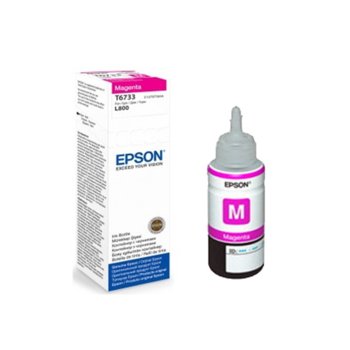 МАСТИЛО EPSON L800/L810/L850/L1800 Magenta ink bottle 70ml - №C13T67334A - Заб.: 1800p | JAR Computers Epson T6733 Magenta ink bottle, 70ml