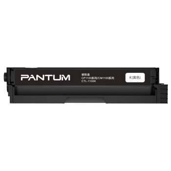 Тонер касета за Pantum CP1100 series, Black, CTL-1100HK, Заб.: 2000 брой копия | JAR Computers Pantum CTL-1100HK 2011700020