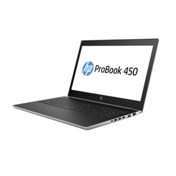 HP ProBook 450 G5 2RS07EA