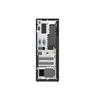 Lenovo V50s SFF 11EF0010BL_5WS0G69256 Обновен