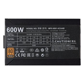 Cooler Master MPX-6001-ACAAB