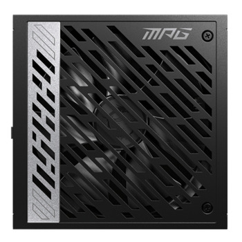 MSI MPG A850G PCIe5 PSU