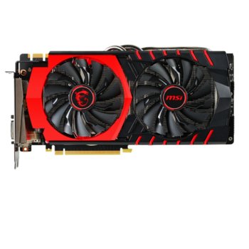 NVIDIA Geforce GTX 980Ti