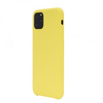 JT Berlin Steglitz Silicone yellow 10540