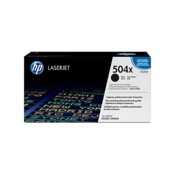 КАСЕТА ЗА HP LASER JET CM3530/CP3525 - Black - P№ CE250X - заб.: 10500k | JAR Computers КАСЕТА ЗА HP LASER JET CM3530/CP3525 - Black