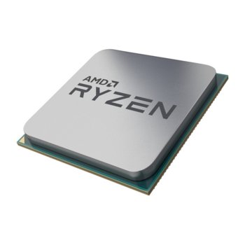Процесор AMD Ryzen 5 1600 шестядрен (3.2/3.6GHz, 3MB L2/16MB L3 Cache, AM4) Tray, без охлаждане | JAR Computers AMD Ryzen 5 1600 3.2GHz AM4 Tray