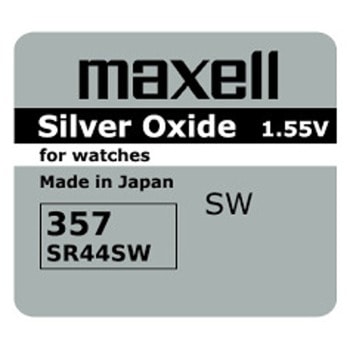 Батерия сребърна Maxell Oxide SR44, 1.55V, 1 бр. | JAR Computers Батерия сребърна Maxell Oxide SR44, 1.55V, 1 бр.