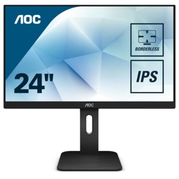 Монитор AOC 24P1, 23.8"(60.45 cm) IPS панел, Full HD, 5ms, 50M:1, 250 cd/m2, DisplayPort, HDMI, DVI, VGA | JAR Computers AOC 24P1