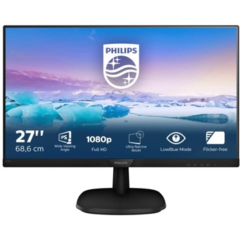 Монитор Philips 273V7QDSB, 27"(68.58 см) IPS панел, 75Hz, Full HD, 4ms, 10 000 000:1, 250 cd/m2, HDMI, DVI-D, VGA | JAR Computers Монитор PHILIPS 273V7QDSB