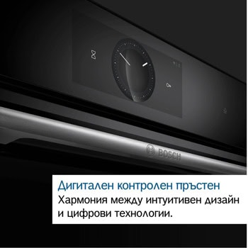 фурна за вграждане bosch hbg7741w1 | JAR Computers фурна за вграждане bosch hbg7741w1