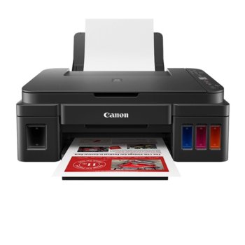 Мултифункционално мастиленоструйно устройство Canon PIXMA G3410, цветен принтер/копир/скенер, 4800 x 1200 dpi, 8.8 ipm, Wi-Fi, USB, A4 | JAR Computers Canon PIXMA G3410