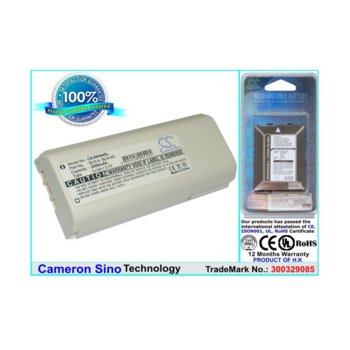 Cameron Sino NOKIA BLN-4 3,7V 2000 mAh