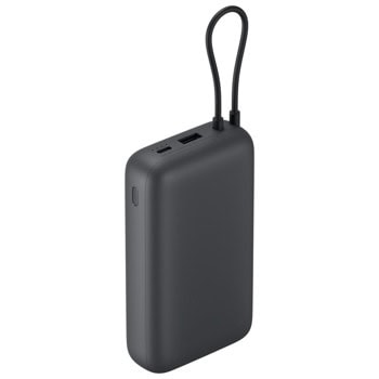 Xiaomi Power Bank 20000 (Integrated Cable) Dark Gr