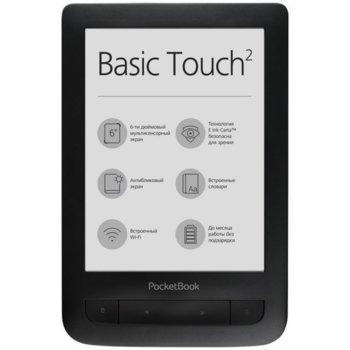 PocketBook Basic Touch 2 PB625-E-WW + калъф