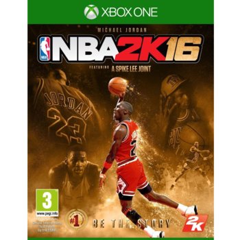 Игра за конзола NBA 2K16 Michael Jordan Special Edition, за XBOXONE | JAR Computers NBA 2K16 Michael Jordan Special Edition