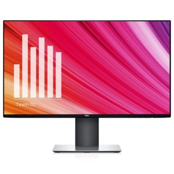 Монитор Dell U2419H, 23.8 (60.45 cm), IPS панел, Full HD, 6ms, 250cd/m2, Display Port, HDMI, USB Hub | JAR Computers Dell U2419H_5Y