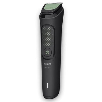 PHILIPS MG3945/15 | JAR Computers PHILIPS MG3945/15