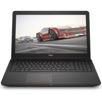 Dell Inspiron 7559 5397063883004