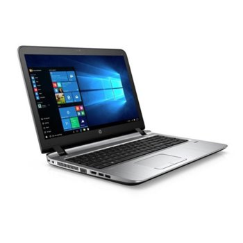 HP ProBook 450 G3 + Backpack