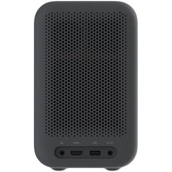 Xiaomi Smart Projector L1 Pro BHR9588EU
