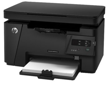 HP LaserJet Pro MFP M125a