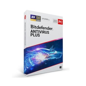 Bitdefender Antivirus Plus, 3 users, 2 years