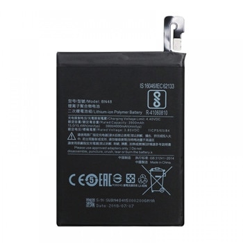 Батерия заместител BN48 за Xiaomi Note 6