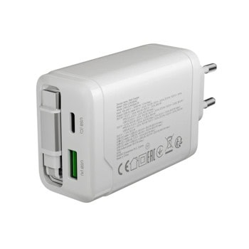 Canyon OnCharge 65RC White CNS-CURC65ACW