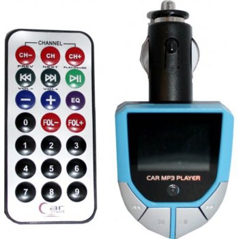 FM трансмитер, дистанционно управление | JAR Computers FM трансмитер с дистанционно управление - 17217