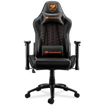 Cougar Gaming Outrider Black 3MORBNXB.0001