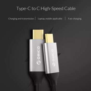 Orico Кабел Cable Type-C Type-C 0.5m CCU-05