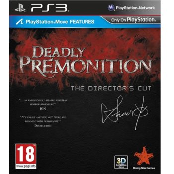 Игра за конзола Deadly Premonition: Directors Cut, за PS3 | JAR Computers Deadly Premonition: Directors Cut