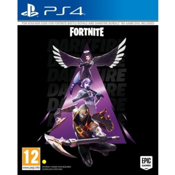 Допълнение към игра за конзола Fortnite - Darkfire Bundle, за PS4 | JAR Computers Fortnite - Darkfire Bundle PS4