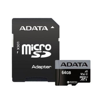 Карта памет 64GB microSDXC с адаптер, A-Data Premier Pro, Class 10 UHS-I, скорост на четене 100MB/s, скорост на запис 60MB/s | JAR Computers A-Data 64G SDXC Premier Pro UHS-I