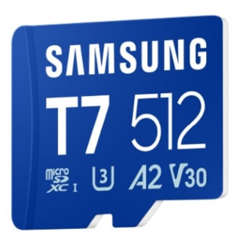 Samsung MB-MB512T/WW | JAR Computers Samsung MB-MB512T/WW