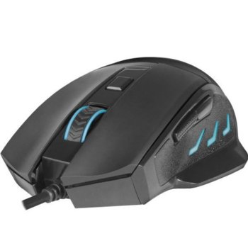 Мишка Redragon Phaser M609-BK, оптична (3200 dpi), 6 бутона, USB, черна | JAR Computers Redragon Phaser M609-BK