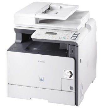 Canon i-SENSYS MF8380Cdw