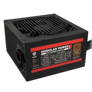 Kolink Modular Power 600W 80 PLUS Bronze NEKL-039