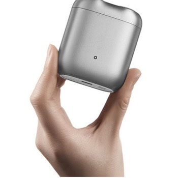Xiaomi Electric Shaver S200 Silver BHR9531EU