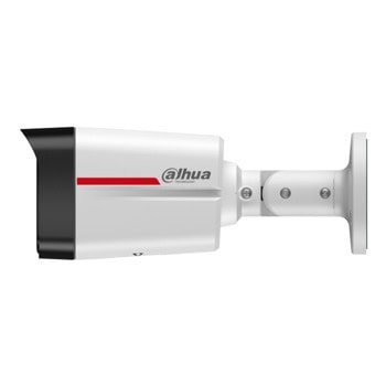 Dahua IPC-HFW2449TL-S-LED-0360B-PRO