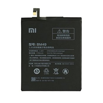 XiaoMi Battery BM49 - оригинална резервна батерия