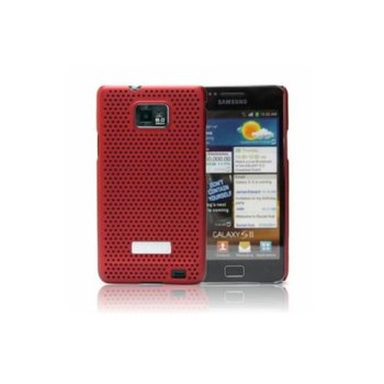 Samsung Snap on for Samsung Galaxy S II i9100 Red