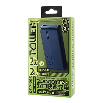 Външна батерия/power bank/ Remax RPP-296, 20000mAh, различни цветове | JAR Computers Remax RPP-296 Landon 20000mAh Раз цветове 87071