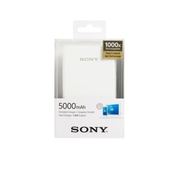 Sony CP-V5A White CP-V5AW