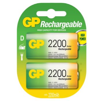 Акумулаторна батерия GP Batteries R20, D, 2200mAh, 1.2V, NiMH, 2бр. | JAR Computers GP-BR-R20-2200