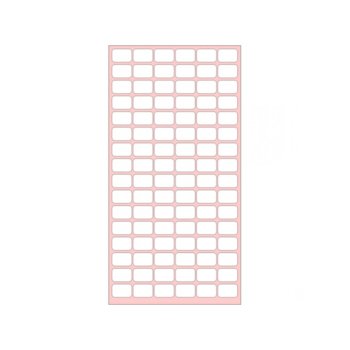 Етикети за цени Fleks-Ko, размер 18x12mm, 960бр, бели | JAR Computers Fleks-Ko Етикети за цени