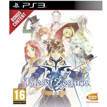 Игра за конзола Tales of Zestiria, за PS3 | JAR Computers Tales of Zestiria