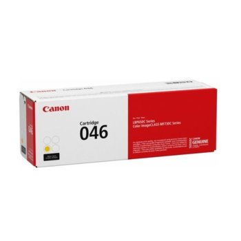 Canon CRG-046 Y (CR1247C002) Yellow