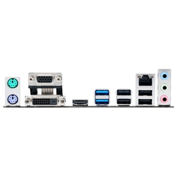 Asus H110M-A